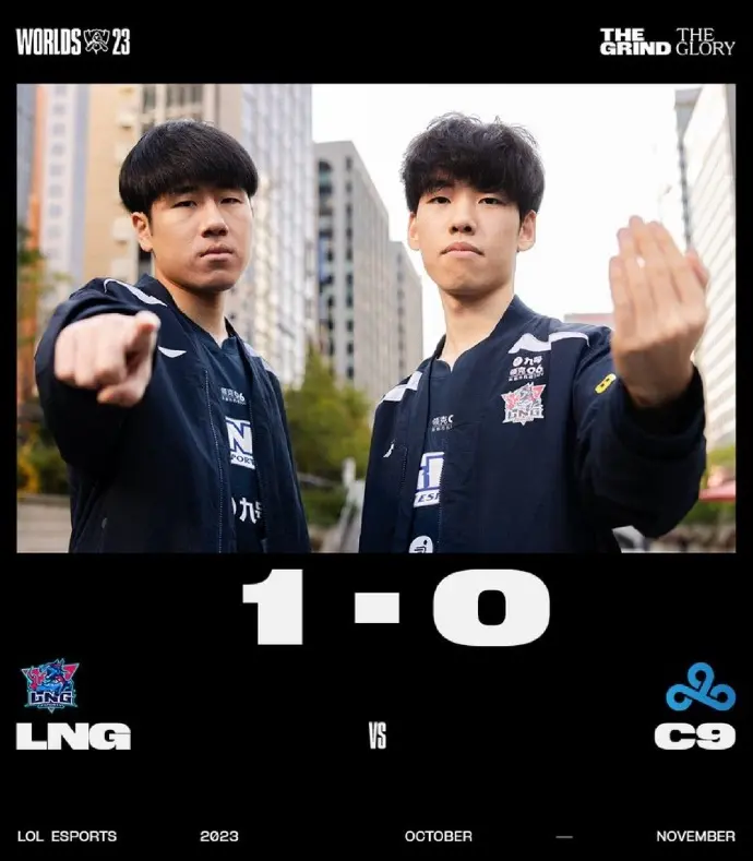  Scout新星爆冷表现突出，C9前途光明！