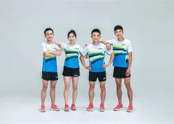  2024泰安马拉松赛道坡道多吗 