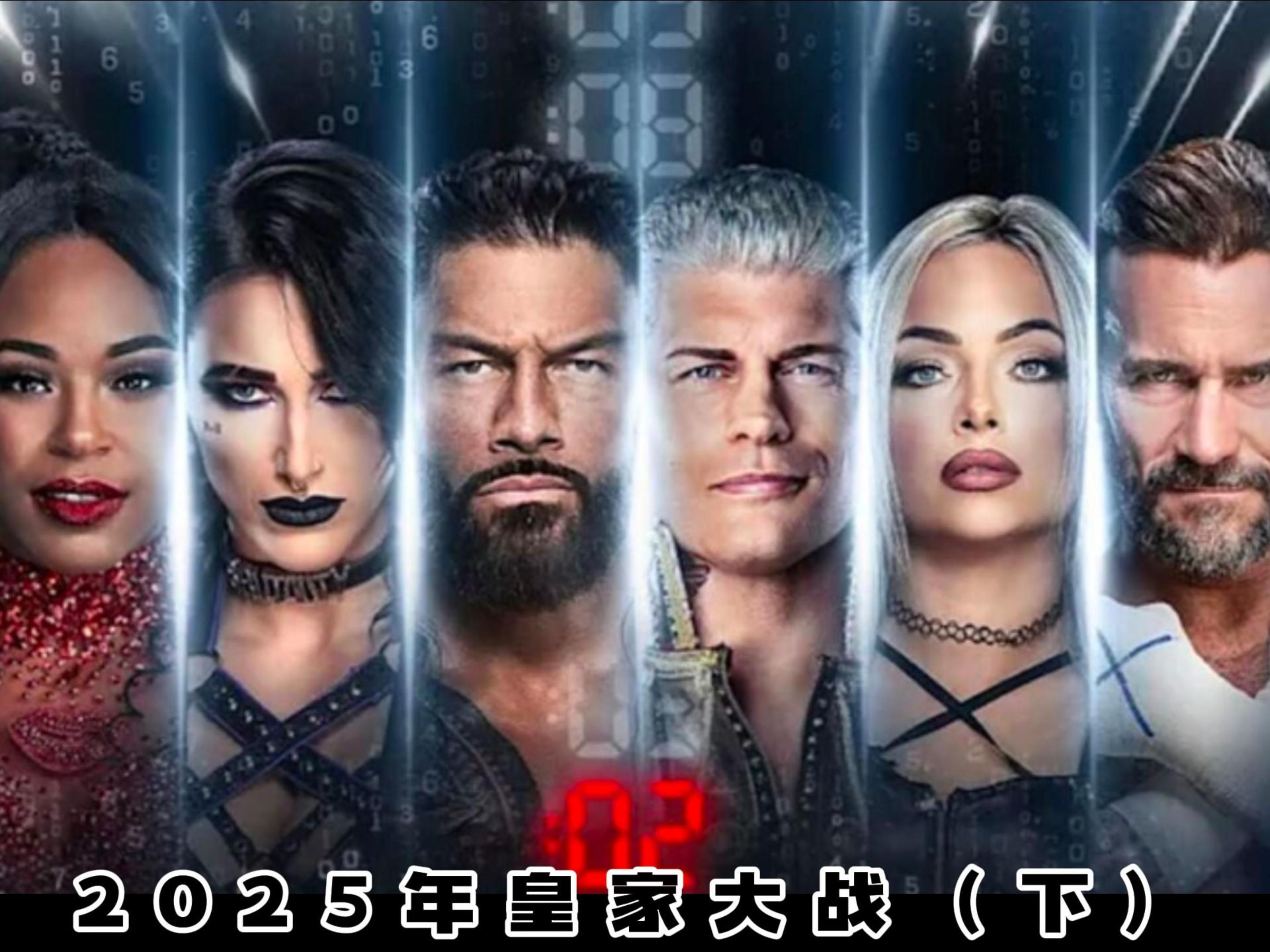 赛地聚焦——全明星赛加时末段热度飙升，皇家社会遗憾出局，值得警惕，细节决定成败的简单介绍-九游体育在线