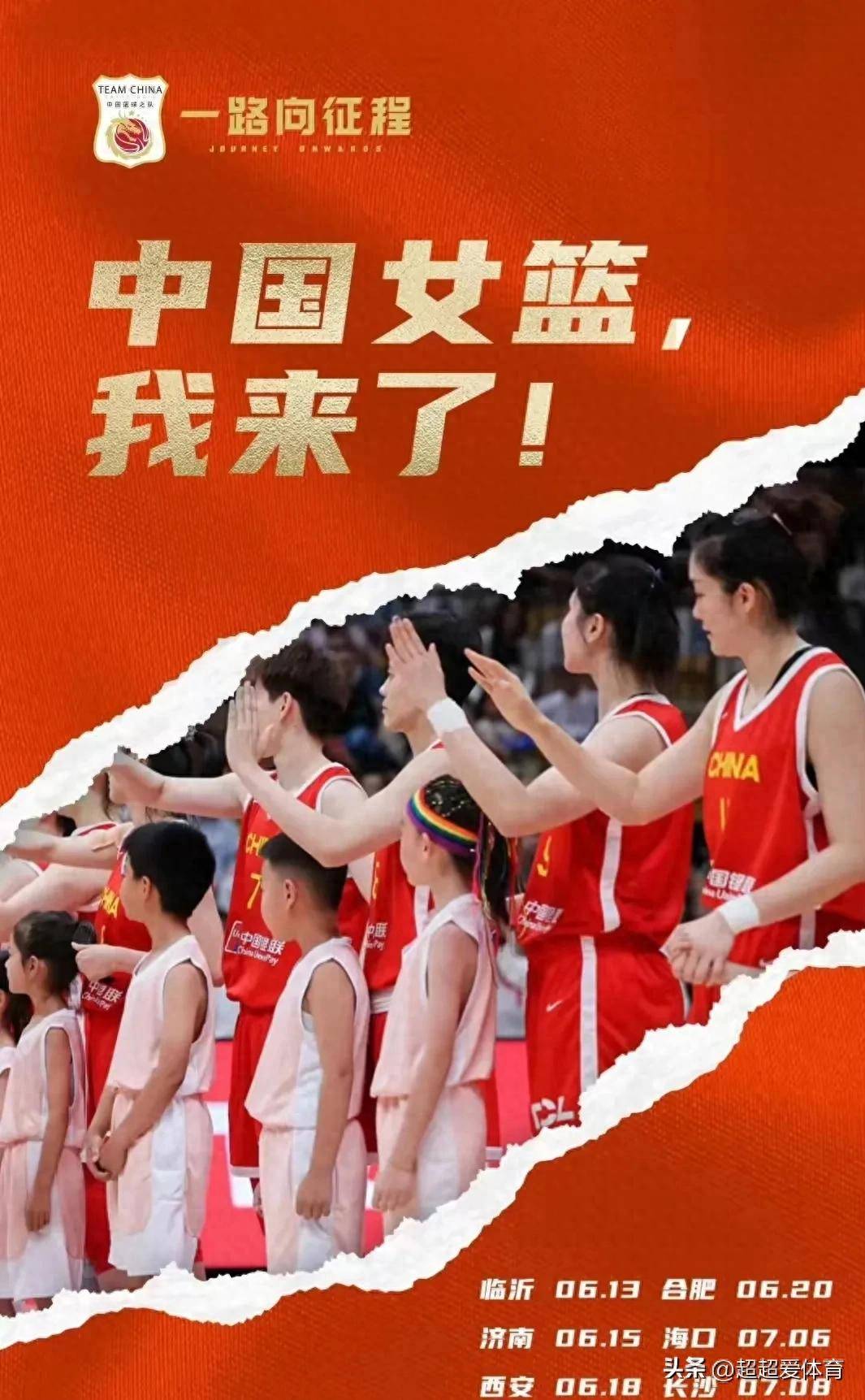  风云突变！波尔图窗口期完成体检；亚洲杯版图或重绘；悬念犹存；身体对抗强度拉满-九游娱乐网站平台