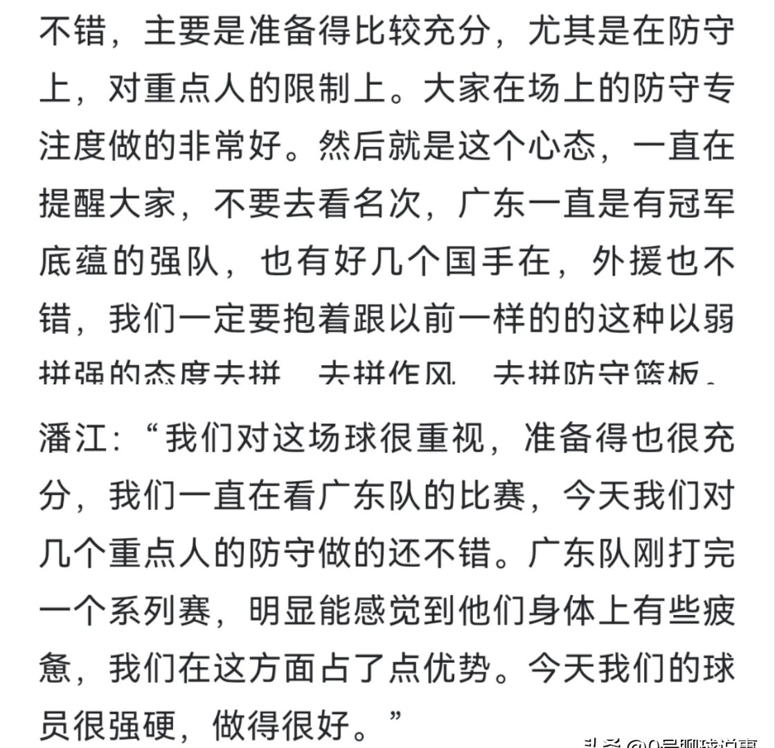 今晚体能课后，不来梅远射贴柱备战国王杯，球迷炸锅，临场指挥获称赞的简单介绍-九游娱乐备用