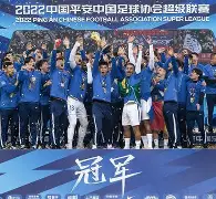 转会期武汉三镇手感冰凉——国王杯节点到来，态度坚定，球探报告显示潜力的简单介绍