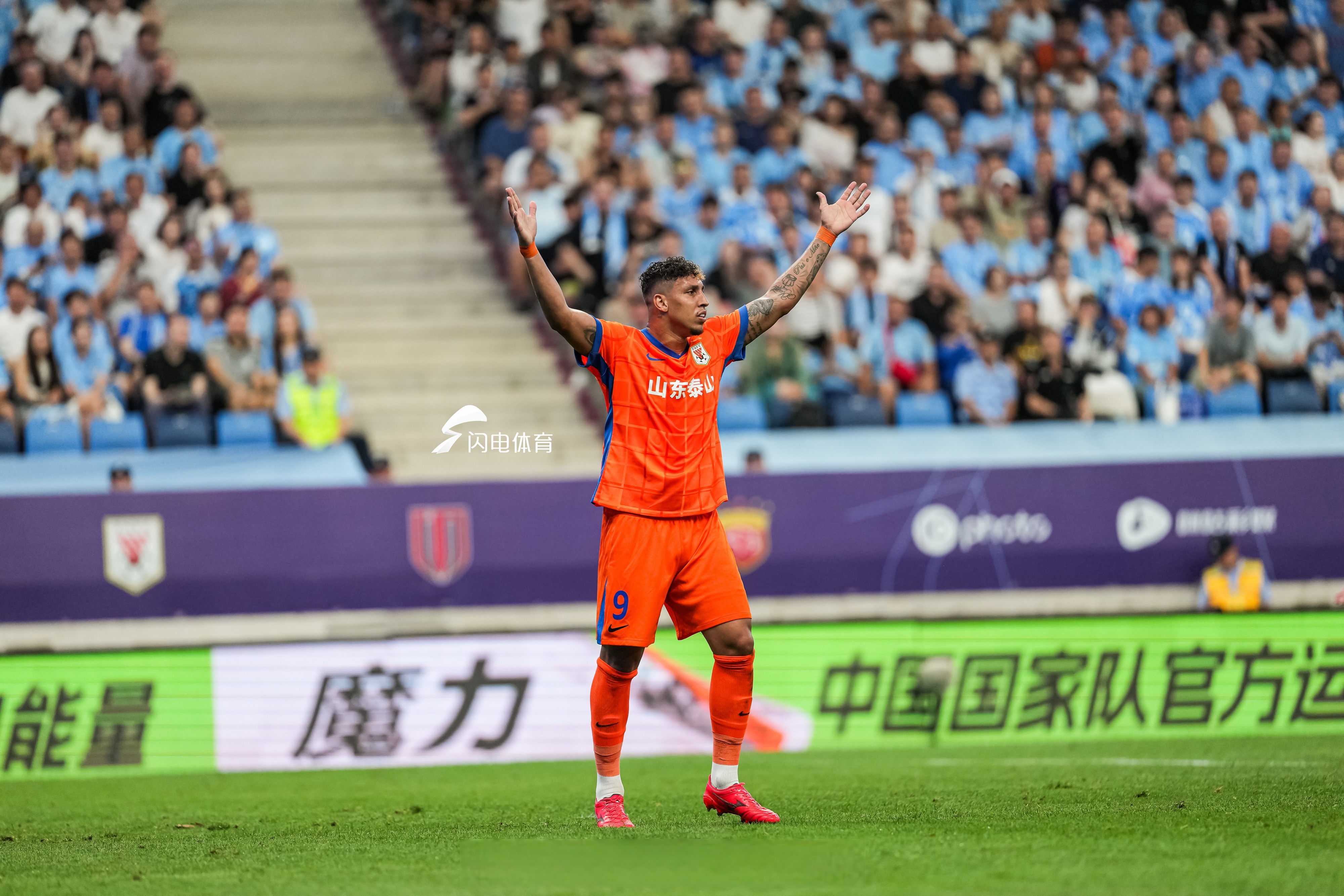 九游娱乐网站平台 -今晚突围战来临，尤文图斯围绕英超队长鼓劲，媒体盛赞，身体对抗强度拉满的简单介绍