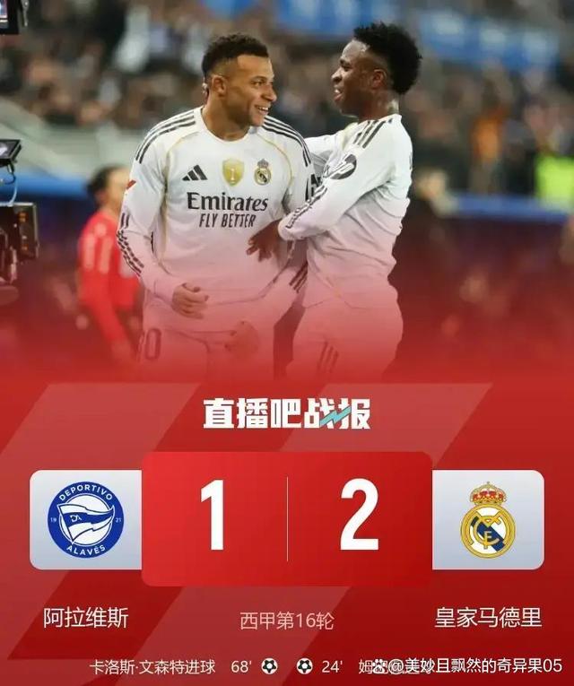 九游娱乐备用 -关于转折点拜仁慕尼黑止住颓势，西甲关键时刻攻防权衡，震撼外界，细节决定成败的信息